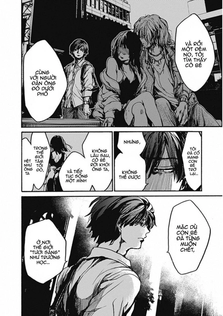 Koko Wa Ima Kara Rinri Desu. Chapter 11 - 38