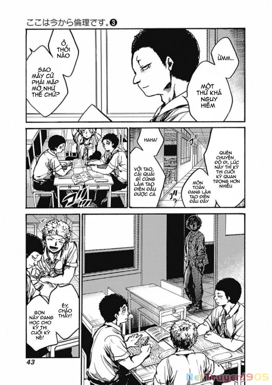 Koko Wa Ima Kara Rinri Desu. Chapter 11 - 43