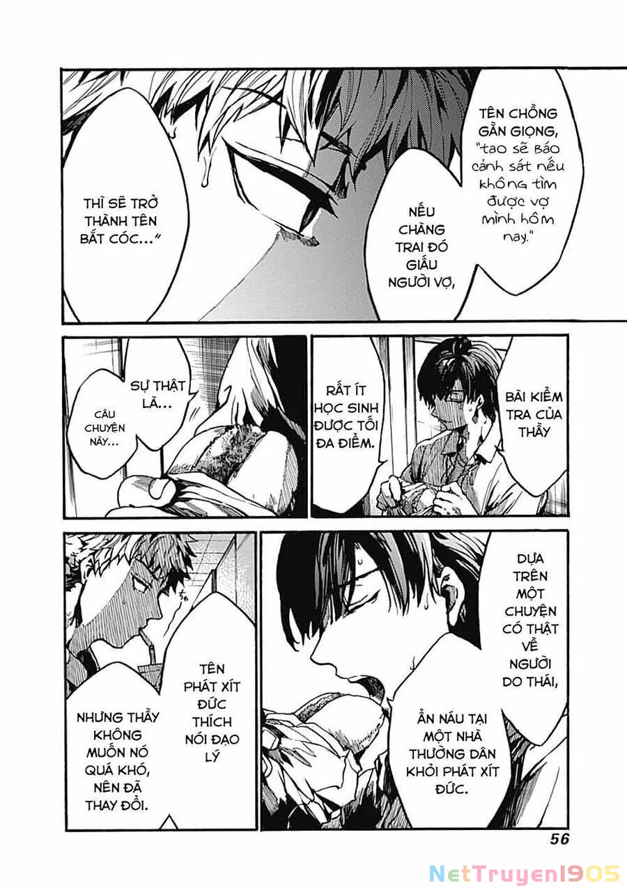 Koko Wa Ima Kara Rinri Desu. Chapter 12 - 13