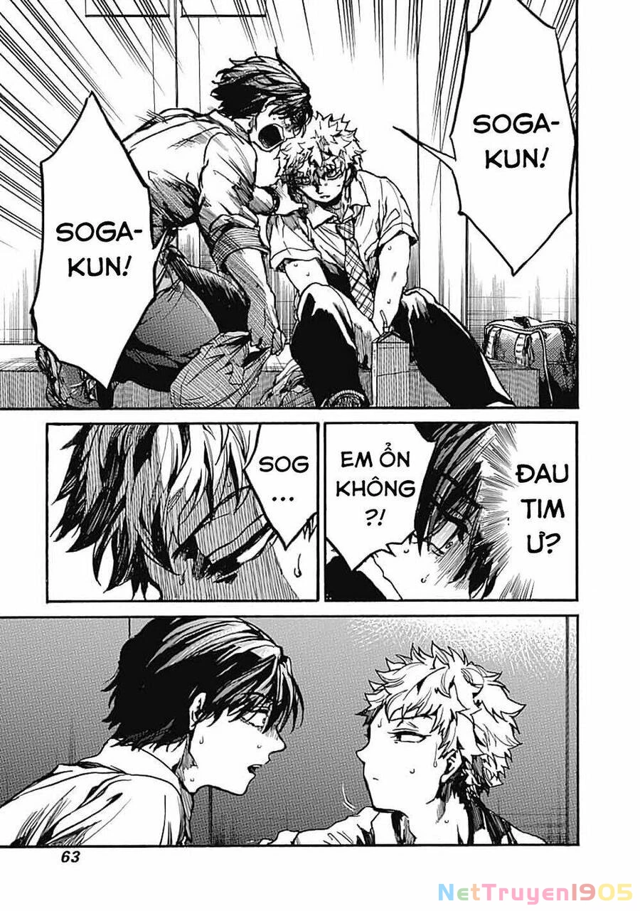 Koko Wa Ima Kara Rinri Desu. Chapter 12 - 20