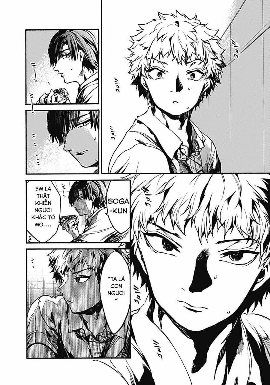 Koko Wa Ima Kara Rinri Desu. Chapter 12 - 27