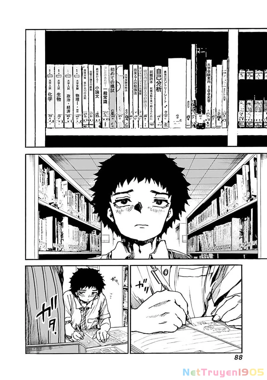 Koko Wa Ima Kara Rinri Desu. Chapter 13 - 11