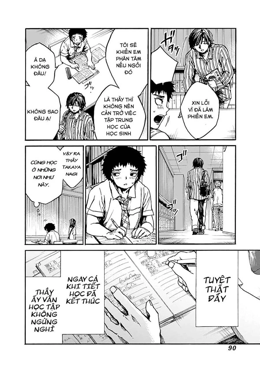 Koko Wa Ima Kara Rinri Desu. Chapter 13 - 13