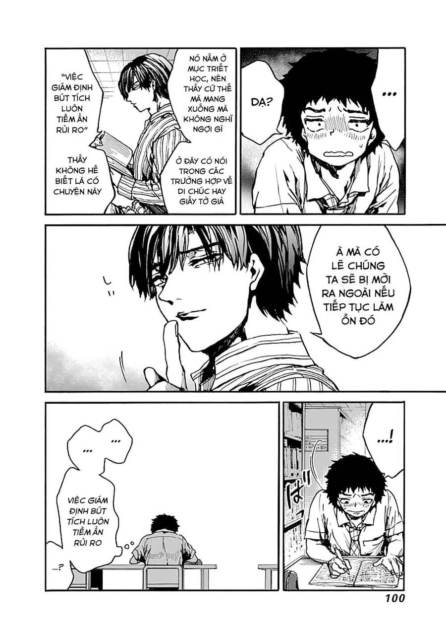 Koko Wa Ima Kara Rinri Desu. Chapter 13 - 23