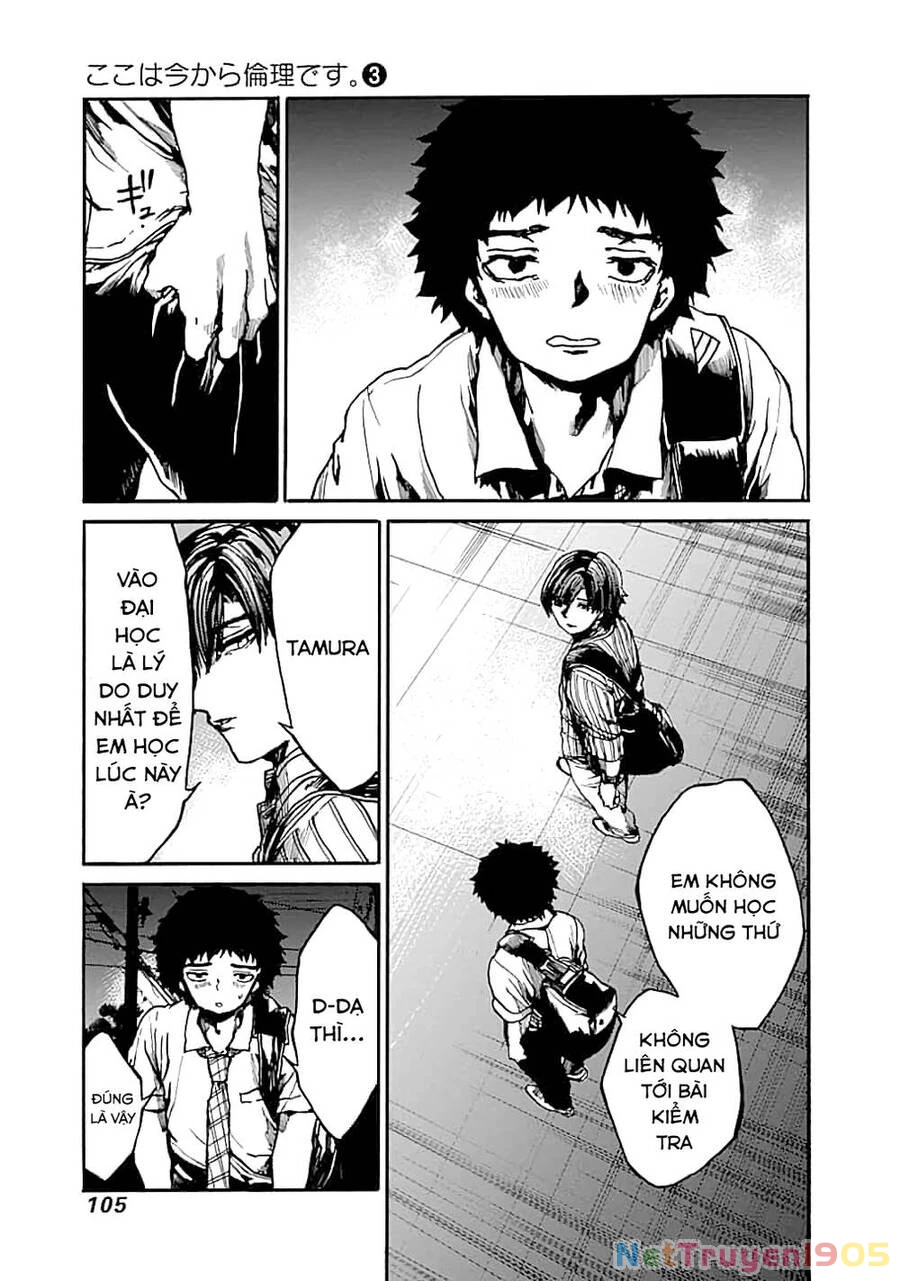 Koko Wa Ima Kara Rinri Desu. Chapter 13 - 28