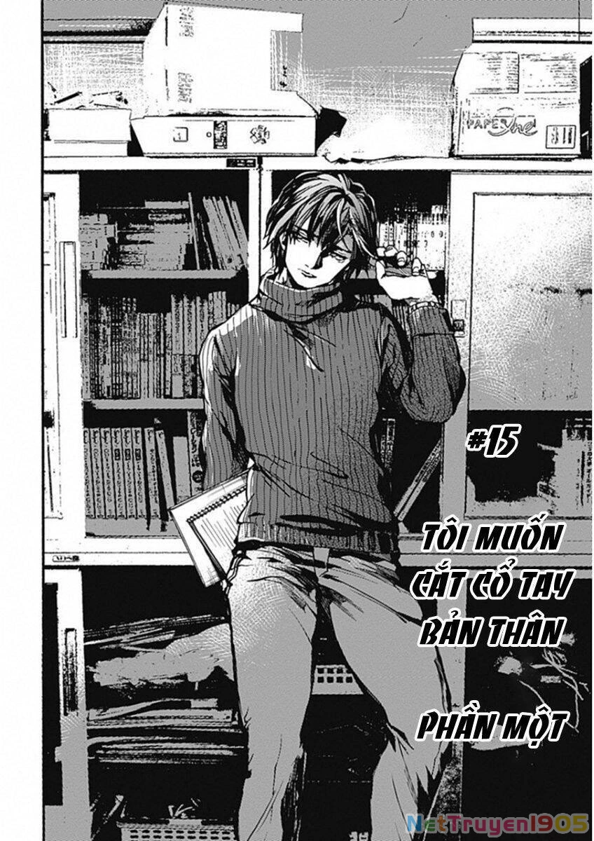 Koko Wa Ima Kara Rinri Desu. Chapter 15 - 3