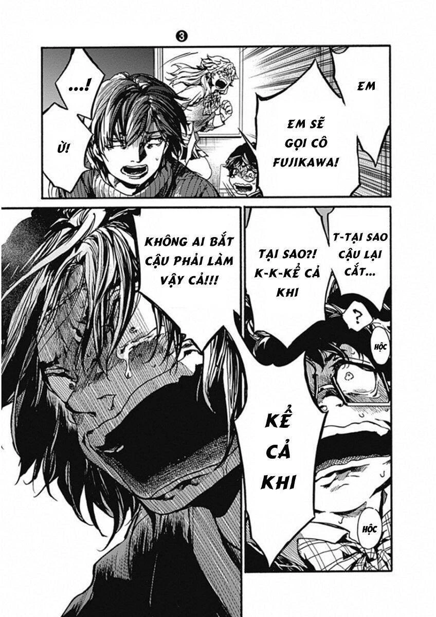 Koko Wa Ima Kara Rinri Desu. Chapter 15 - 34