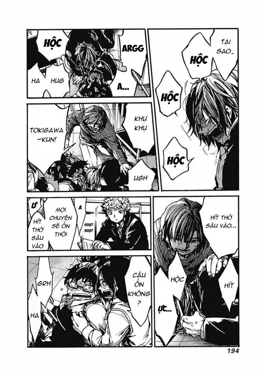 Koko Wa Ima Kara Rinri Desu. Chapter 15 - 35