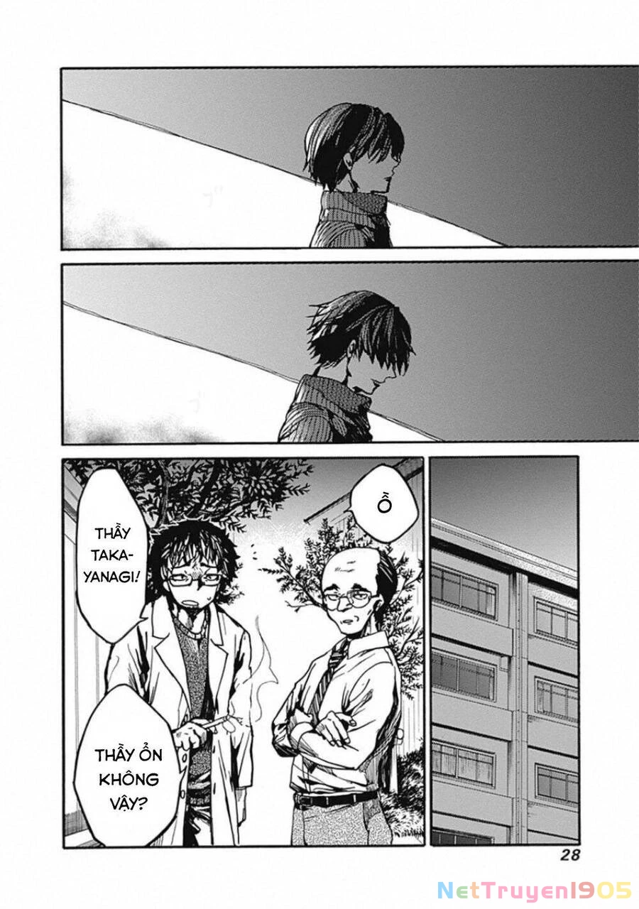 Koko Wa Ima Kara Rinri Desu. Chapter 16 - 20