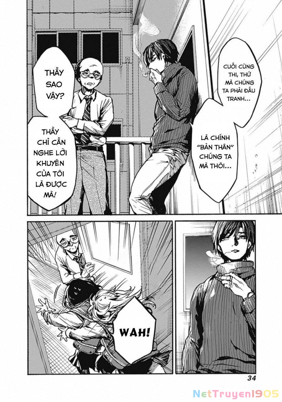 Koko Wa Ima Kara Rinri Desu. Chapter 16 - 26