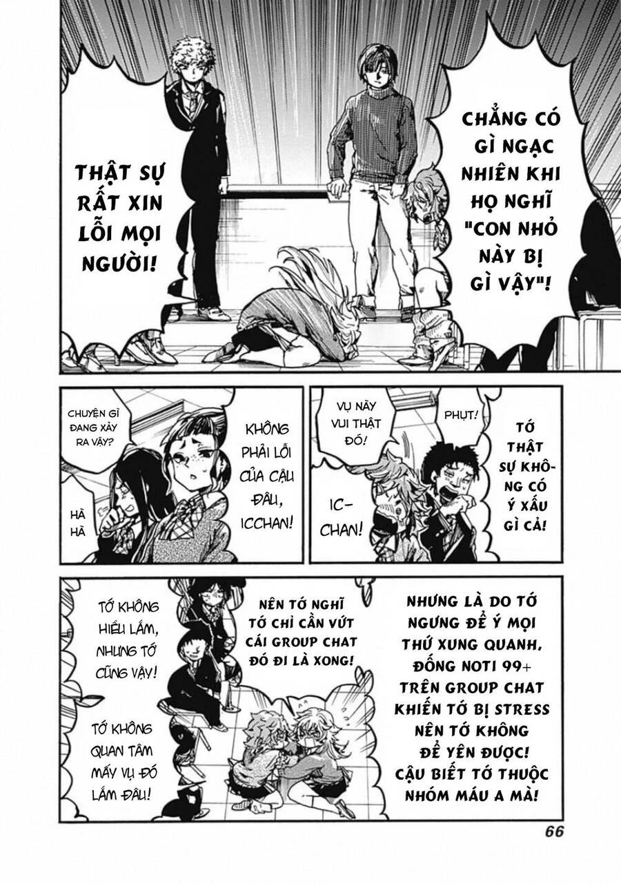 Koko Wa Ima Kara Rinri Desu. Chapter 17 - 29