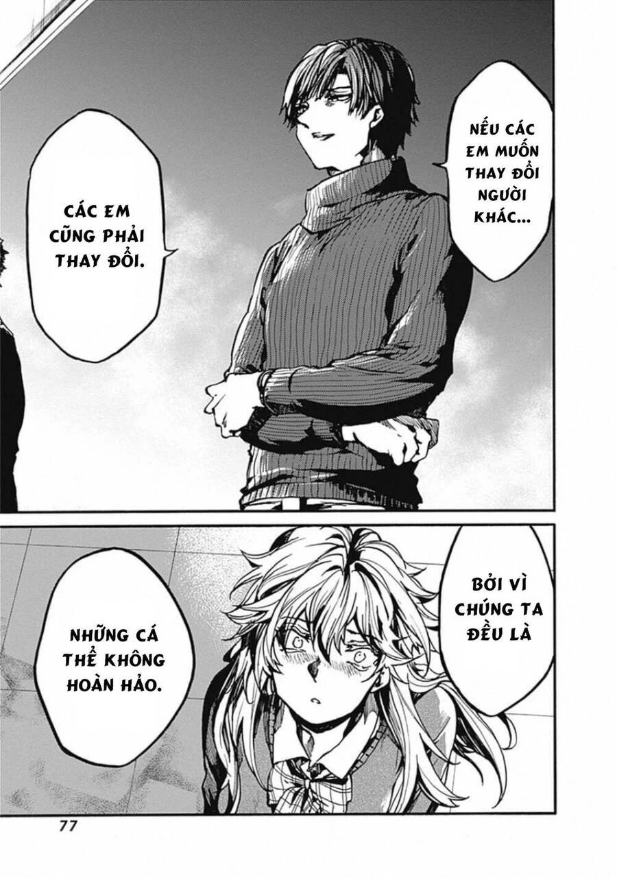 Koko Wa Ima Kara Rinri Desu. Chapter 17 - 40