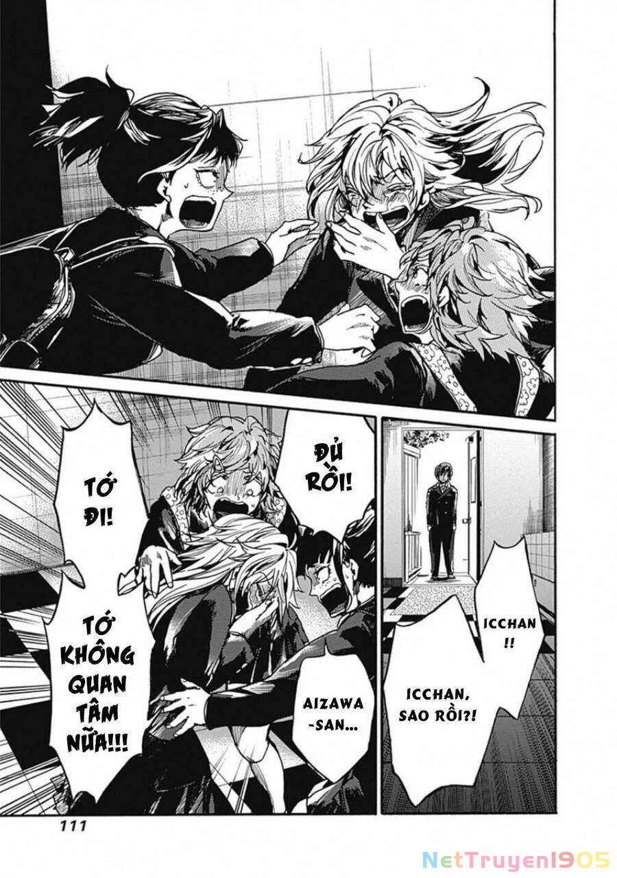 Koko Wa Ima Kara Rinri Desu. Chapter 18 - 30