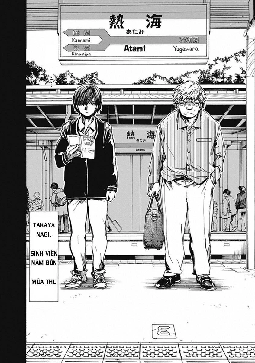 Koko Wa Ima Kara Rinri Desu. Chapter 19 - 6