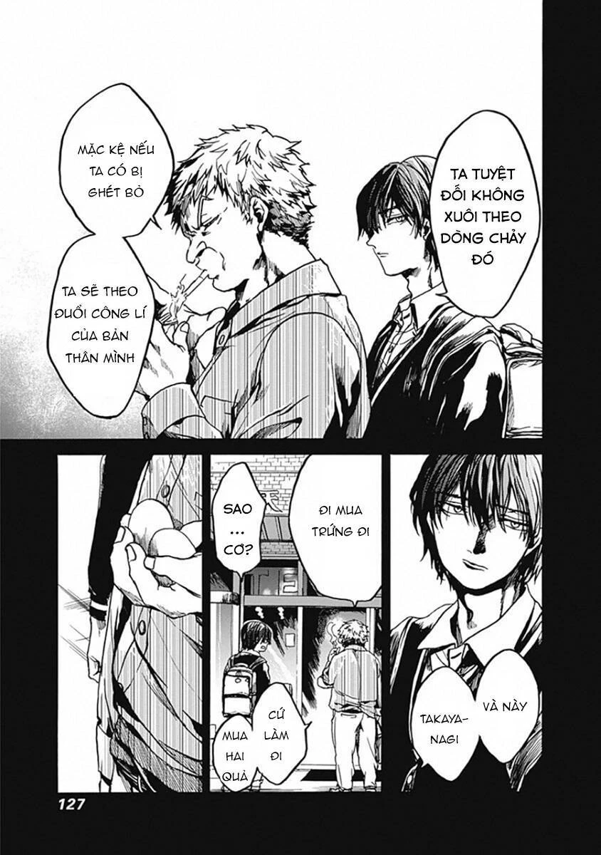 Koko Wa Ima Kara Rinri Desu. Chapter 19 - 13