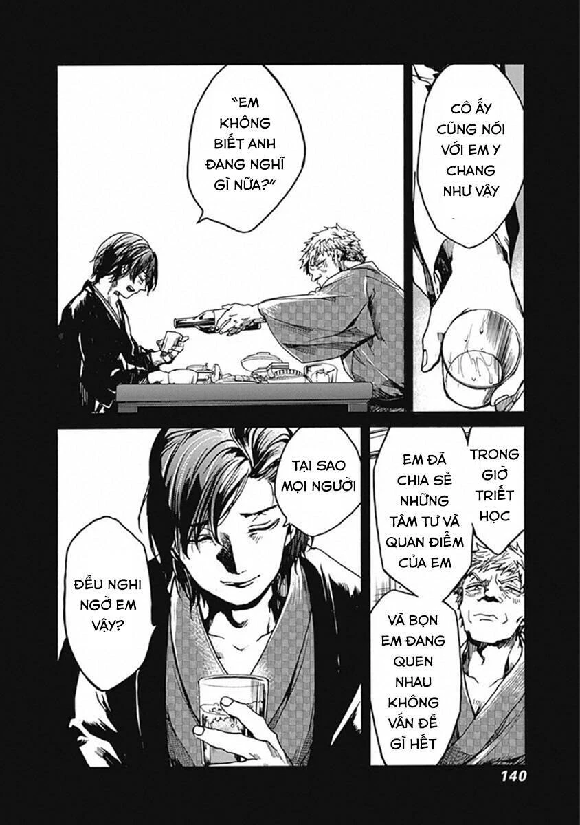 Koko Wa Ima Kara Rinri Desu. Chapter 19 - 26