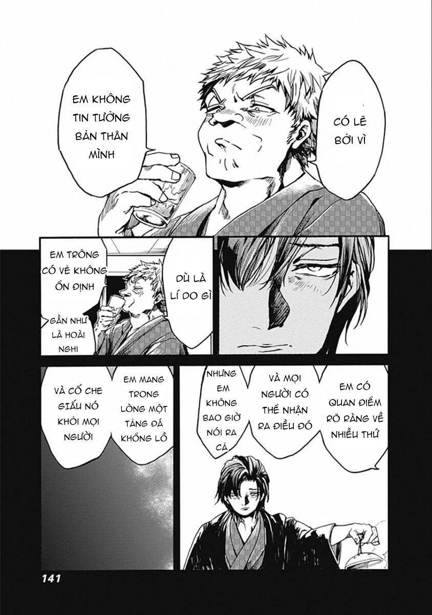 Koko Wa Ima Kara Rinri Desu. Chapter 19 - 27