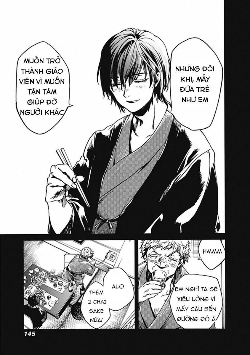 Koko Wa Ima Kara Rinri Desu. Chapter 19 - 31