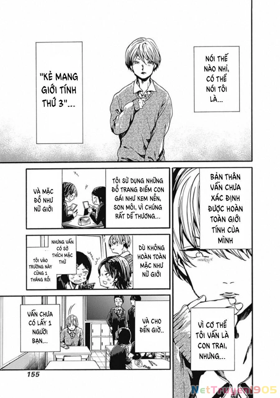 Koko Wa Ima Kara Rinri Desu. Chapter 20 - 6