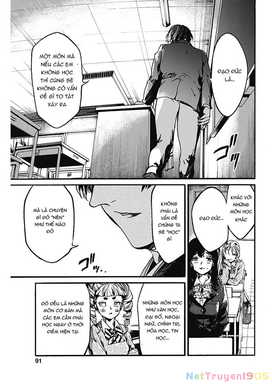 Koko Wa Ima Kara Rinri Desu. Chapter 21 - 8