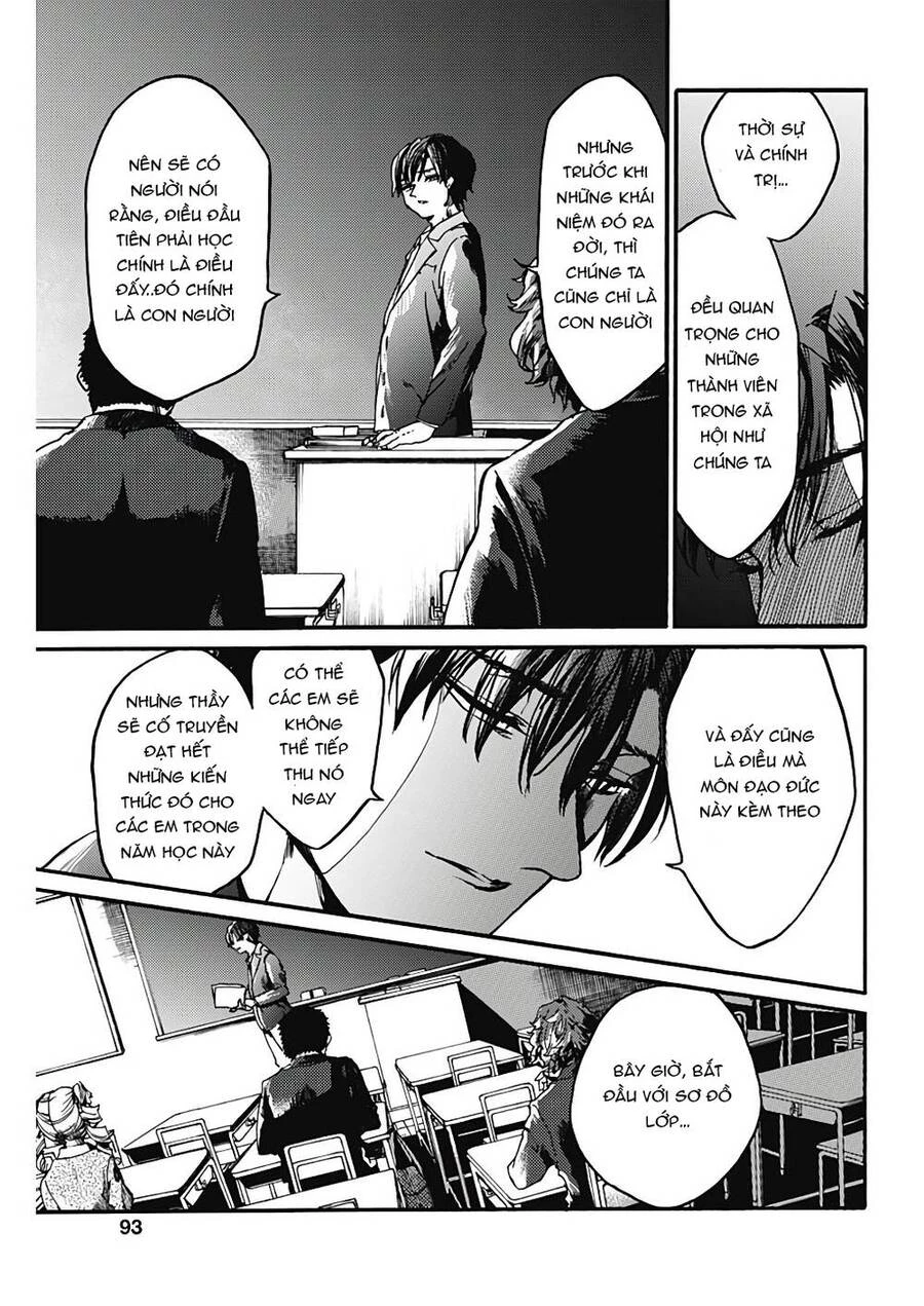 Koko Wa Ima Kara Rinri Desu. Chapter 21 - 10