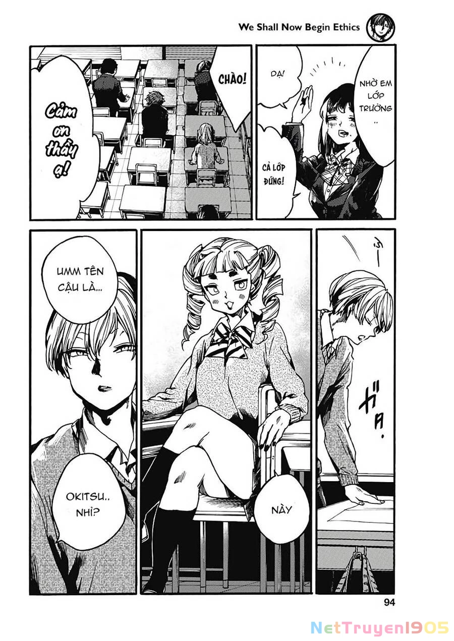 Koko Wa Ima Kara Rinri Desu. Chapter 21 - 11