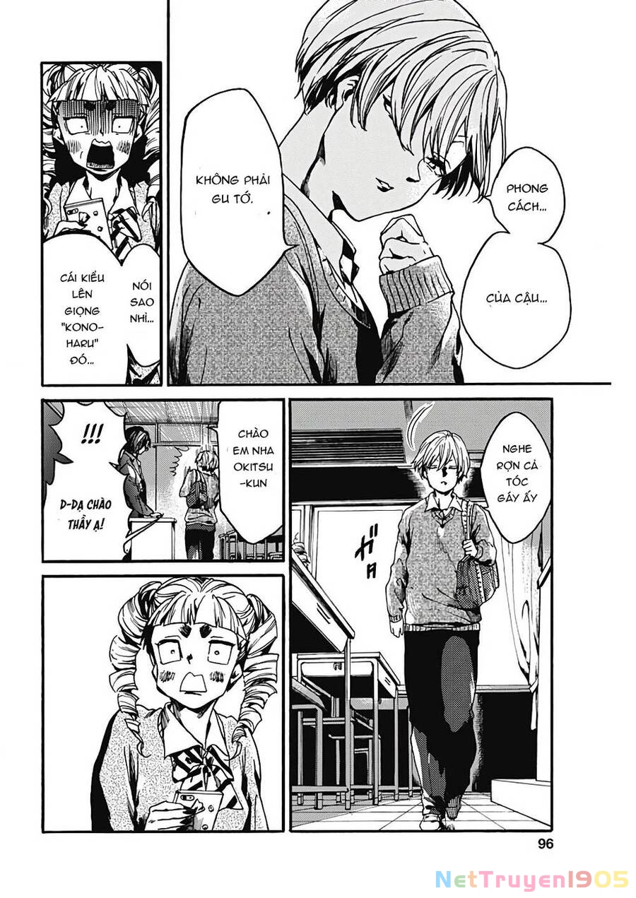 Koko Wa Ima Kara Rinri Desu. Chapter 21 - 13