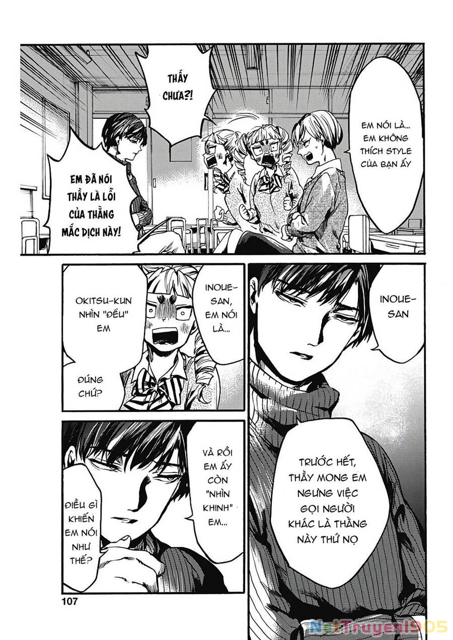 Koko Wa Ima Kara Rinri Desu. Chapter 21 - 24