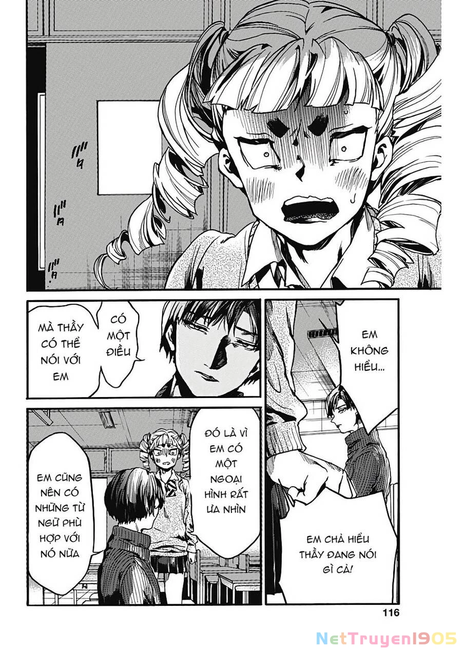 Koko Wa Ima Kara Rinri Desu. Chapter 21 - 33