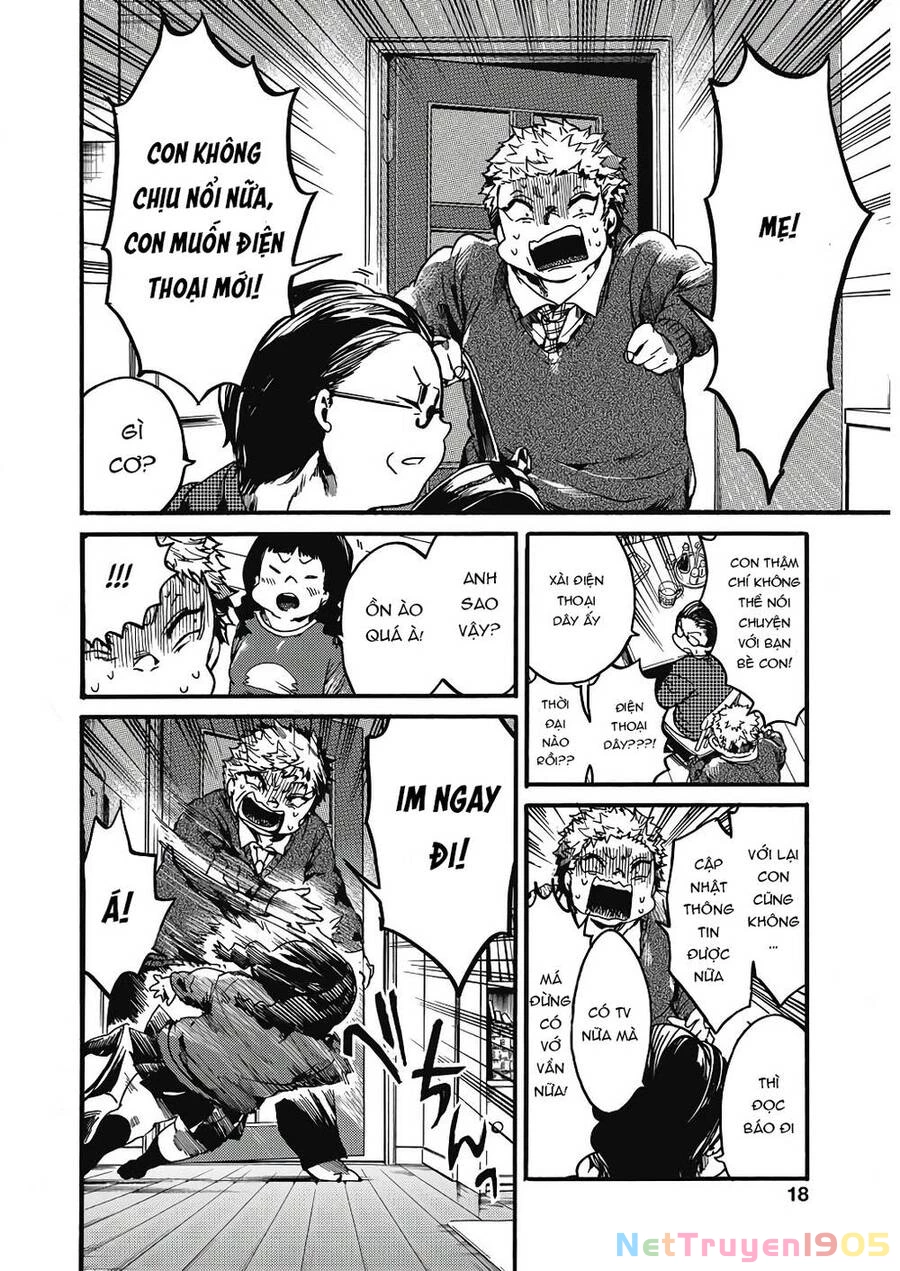 Koko Wa Ima Kara Rinri Desu. Chapter 22 - 17