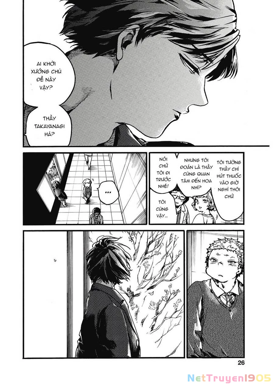 Koko Wa Ima Kara Rinri Desu. Chapter 22 - 25