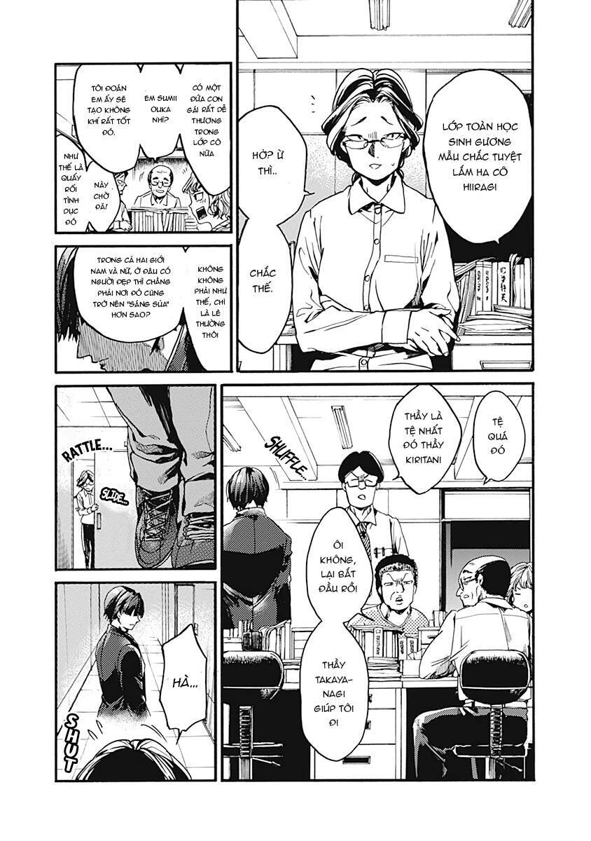 Koko Wa Ima Kara Rinri Desu. Chapter 23 - 14