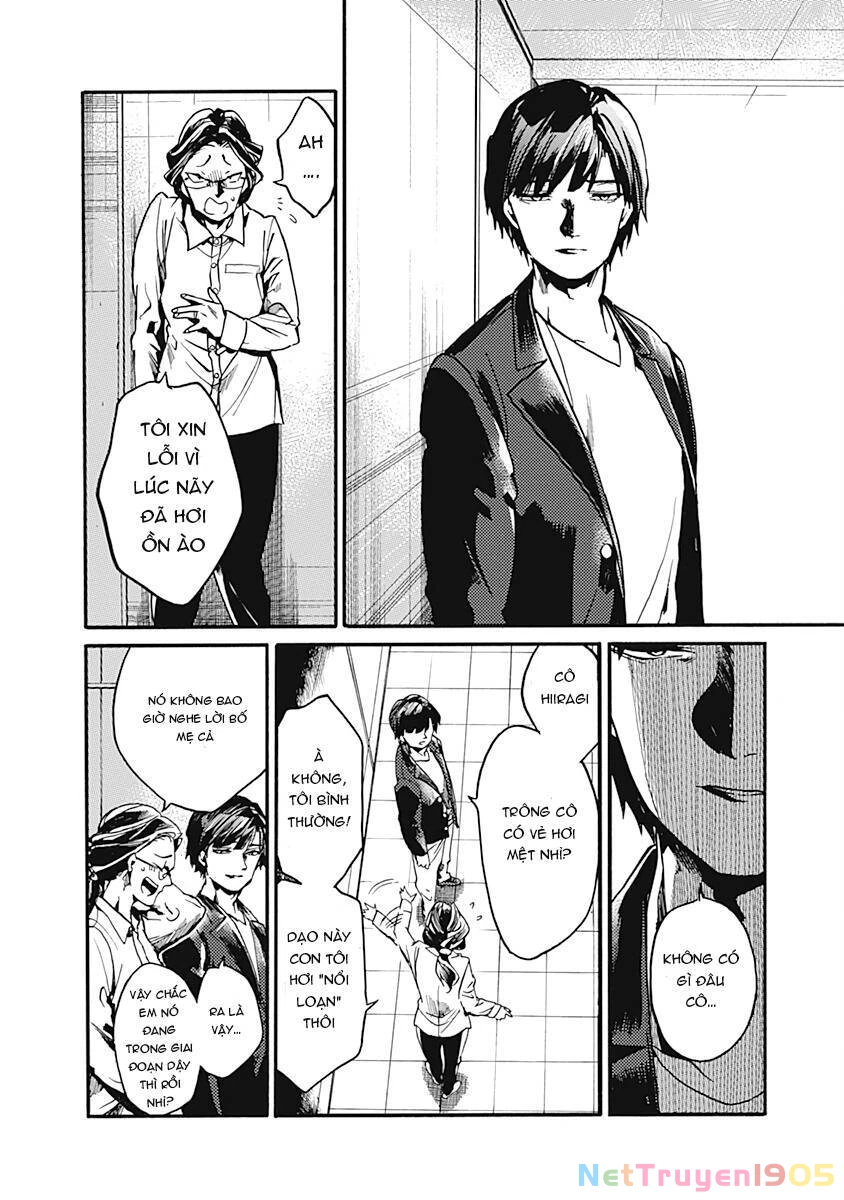 Koko Wa Ima Kara Rinri Desu. Chapter 23 - 15