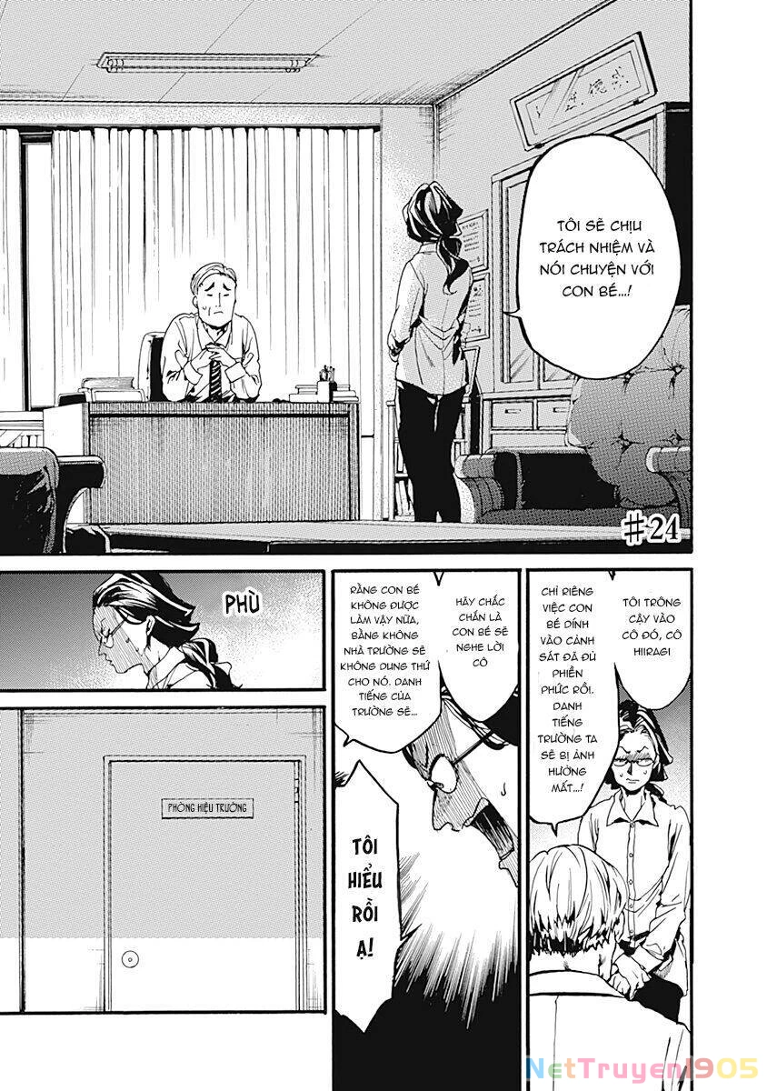 Koko Wa Ima Kara Rinri Desu. Chapter 24 - 4