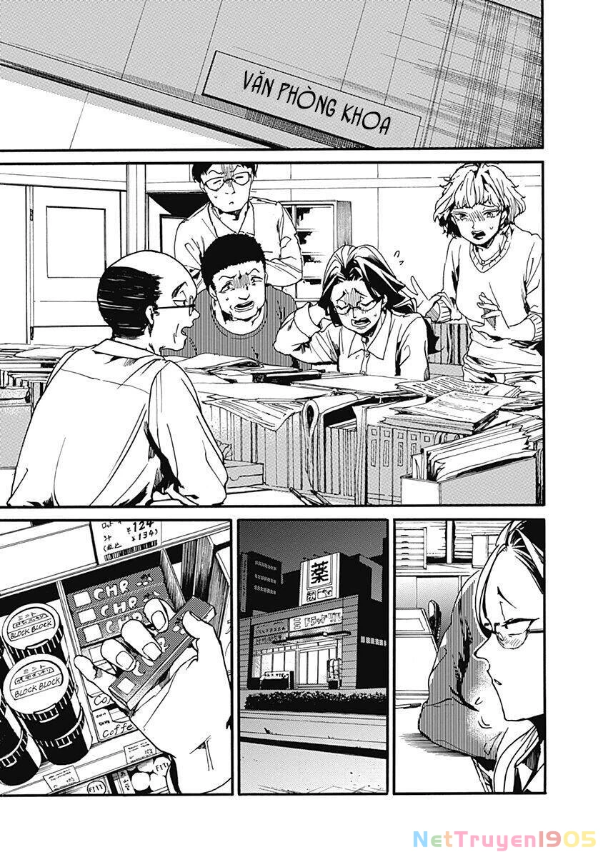 Koko Wa Ima Kara Rinri Desu. Chapter 24 - 32