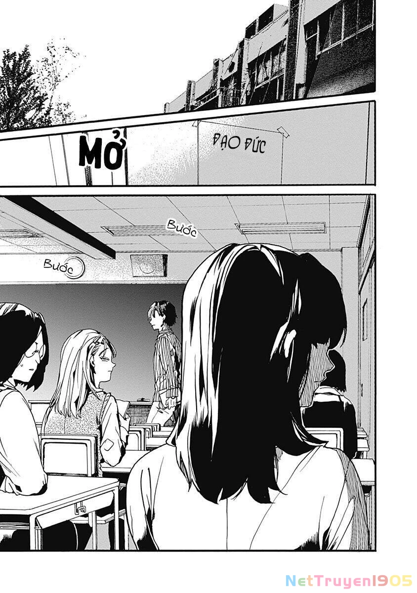 Koko Wa Ima Kara Rinri Desu. Chapter 24 - 34