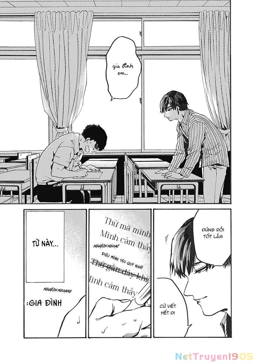 Koko Wa Ima Kara Rinri Desu. Chapter 25 - 32