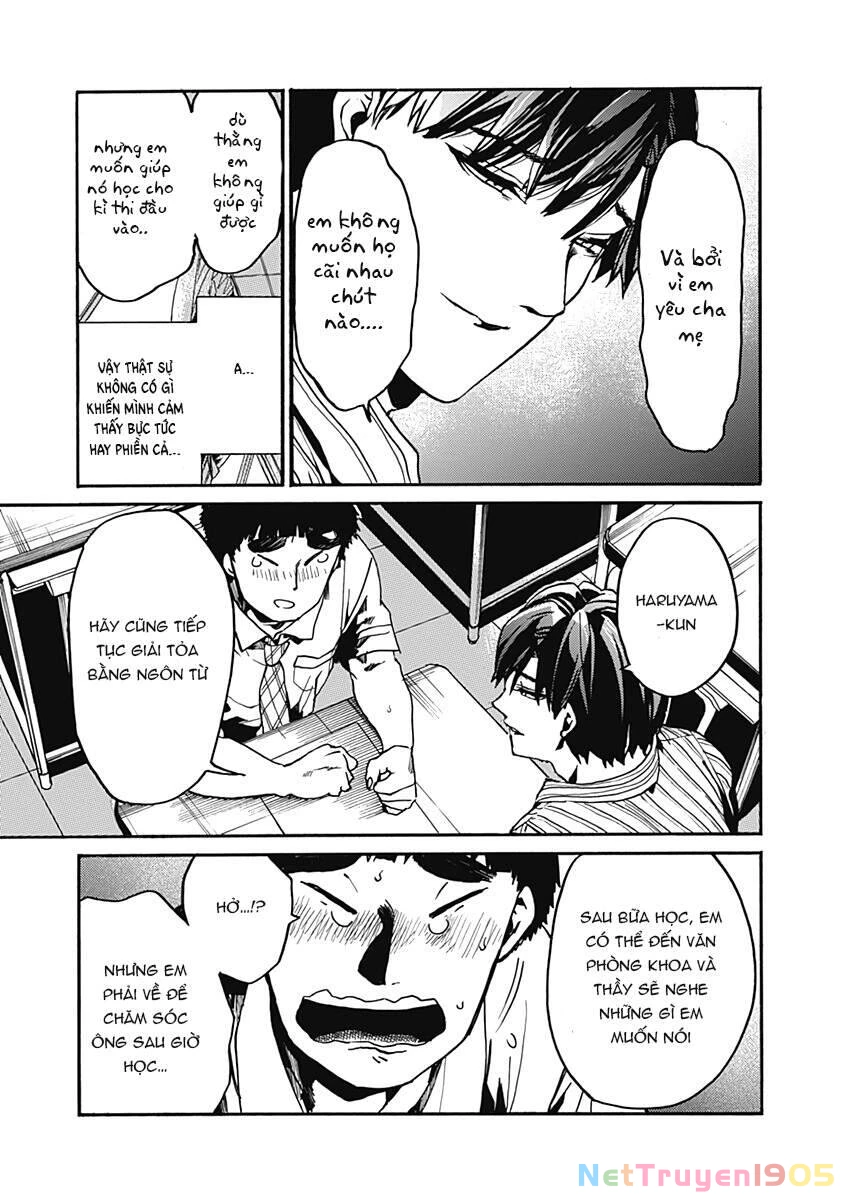 Koko Wa Ima Kara Rinri Desu. Chapter 25 - 34