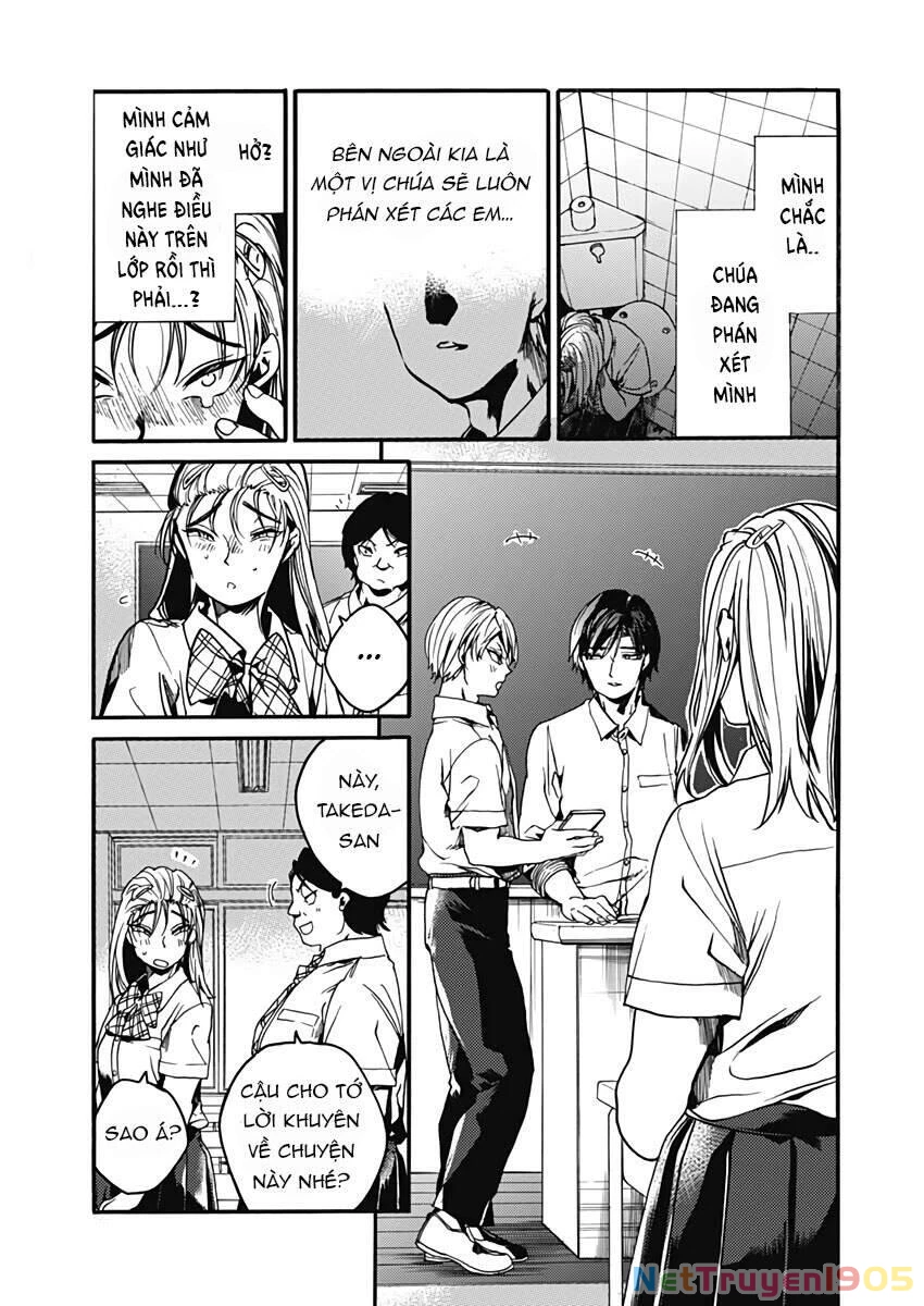 Koko Wa Ima Kara Rinri Desu. Chapter 26 - 17