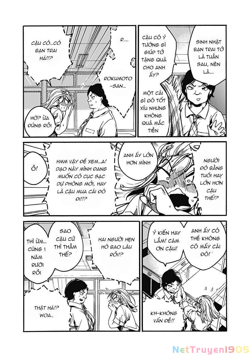 Koko Wa Ima Kara Rinri Desu. Chapter 26 - 18