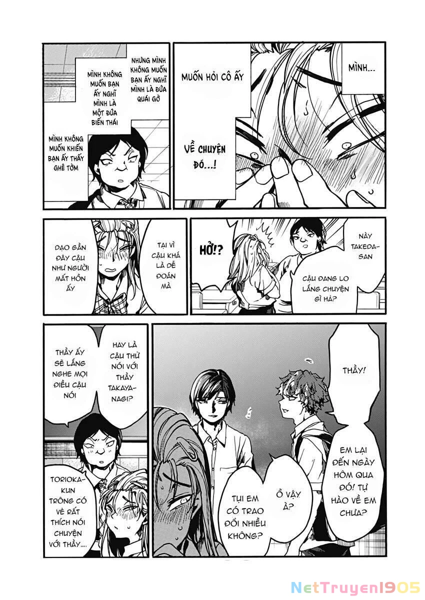 Koko Wa Ima Kara Rinri Desu. Chapter 26 - 19