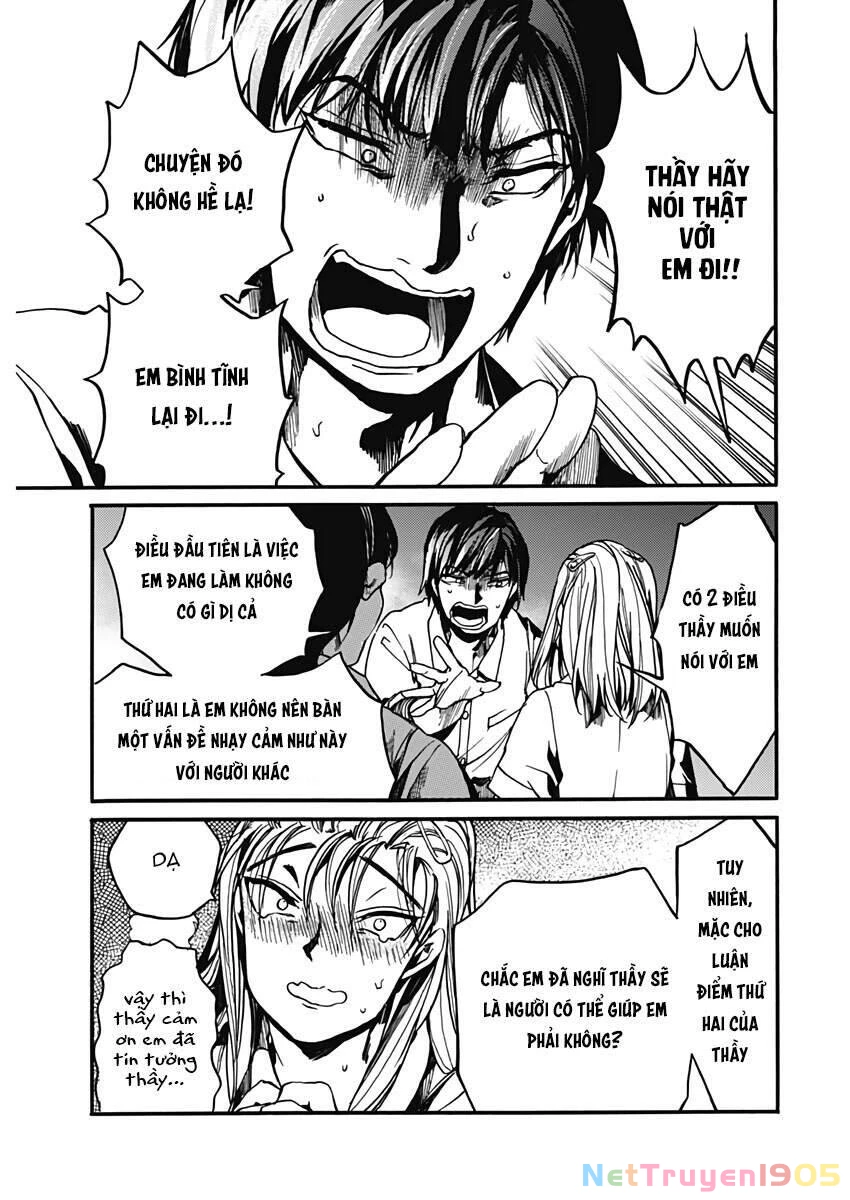 Koko Wa Ima Kara Rinri Desu. Chapter 26 - 25