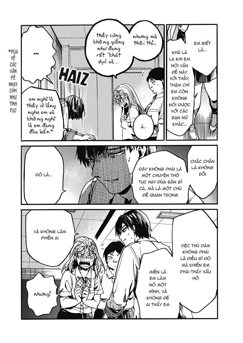 Koko Wa Ima Kara Rinri Desu. Chapter 26 - 26