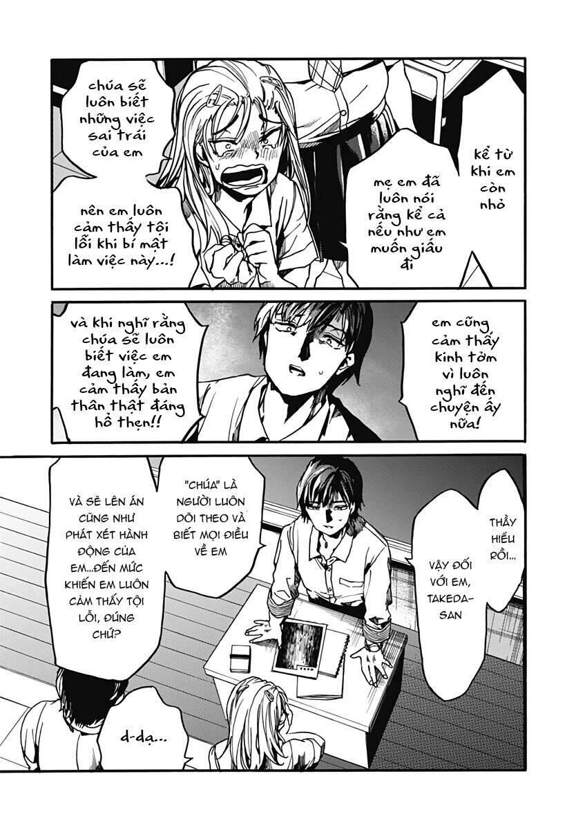 Koko Wa Ima Kara Rinri Desu. Chapter 26 - 27