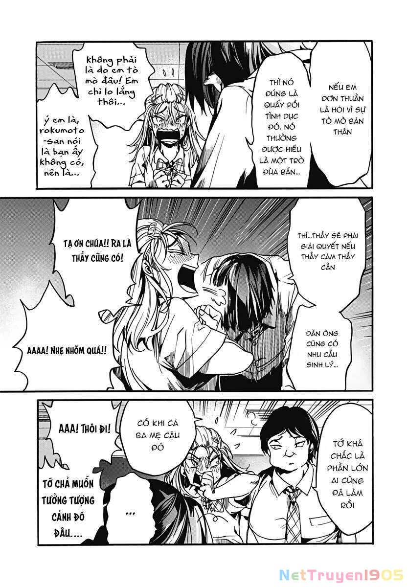 Koko Wa Ima Kara Rinri Desu. Chapter 26 - 30