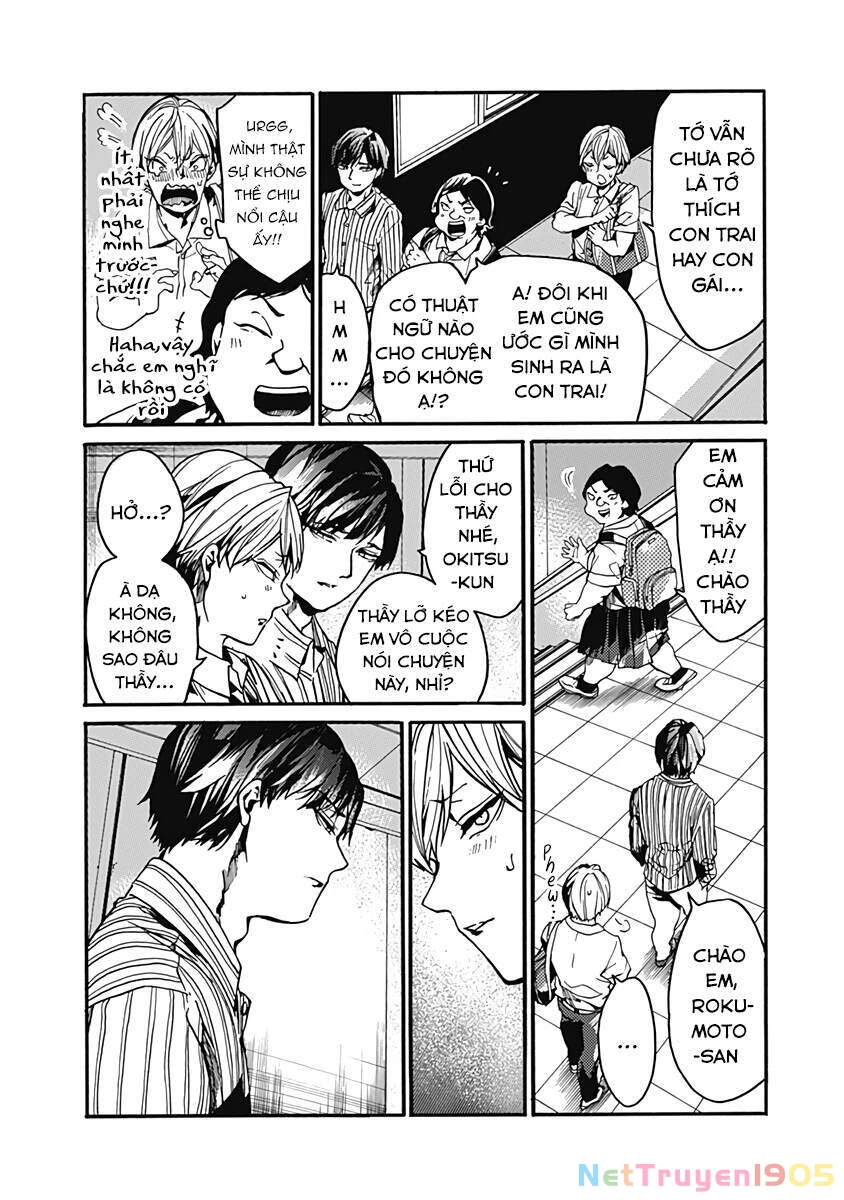 Koko Wa Ima Kara Rinri Desu. Chapter 26.5 - 15