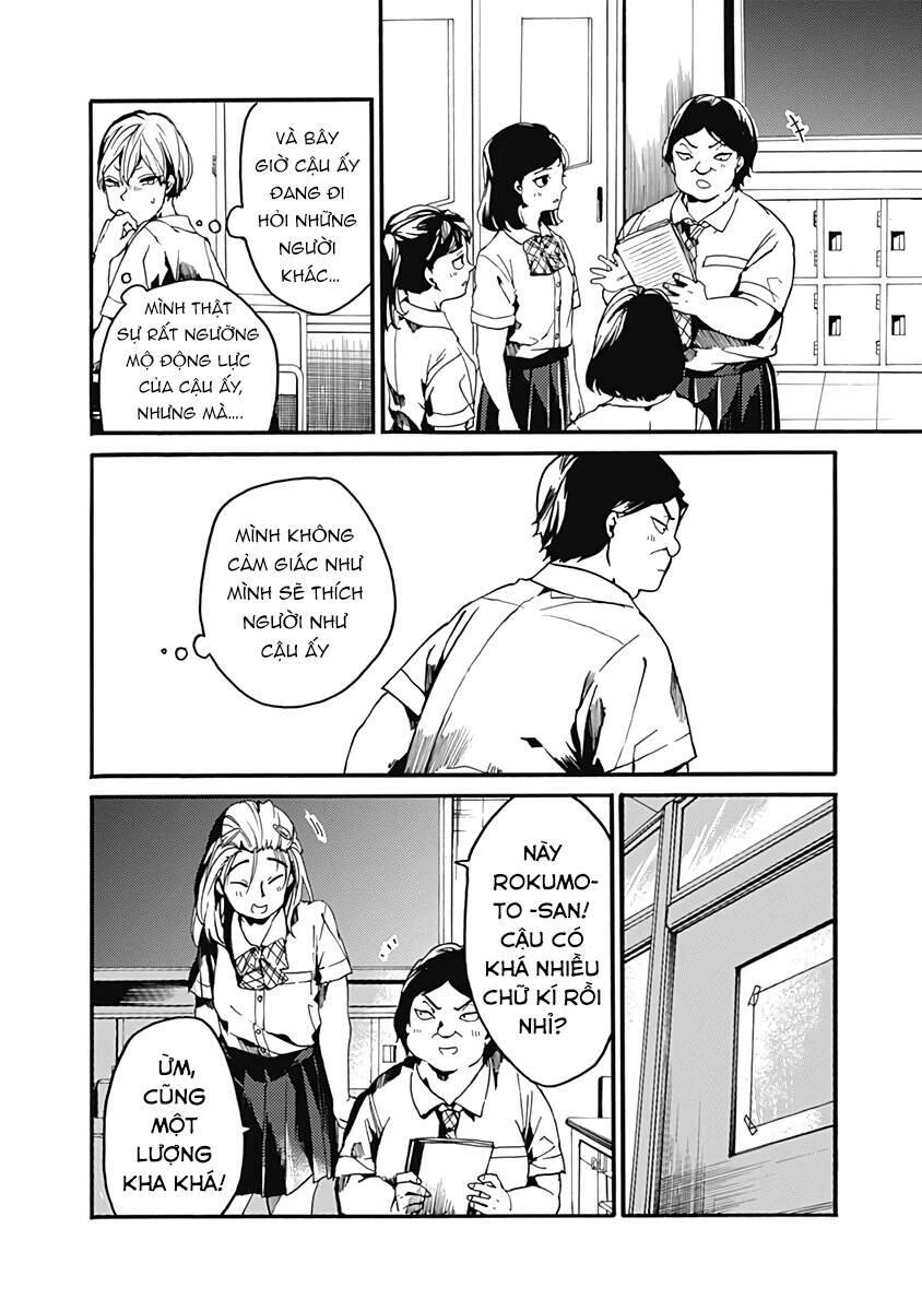 Koko Wa Ima Kara Rinri Desu. Chapter 26.5 - 17