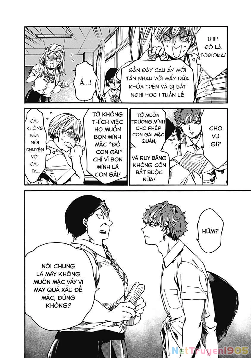 Koko Wa Ima Kara Rinri Desu. Chapter 26.5 - 19