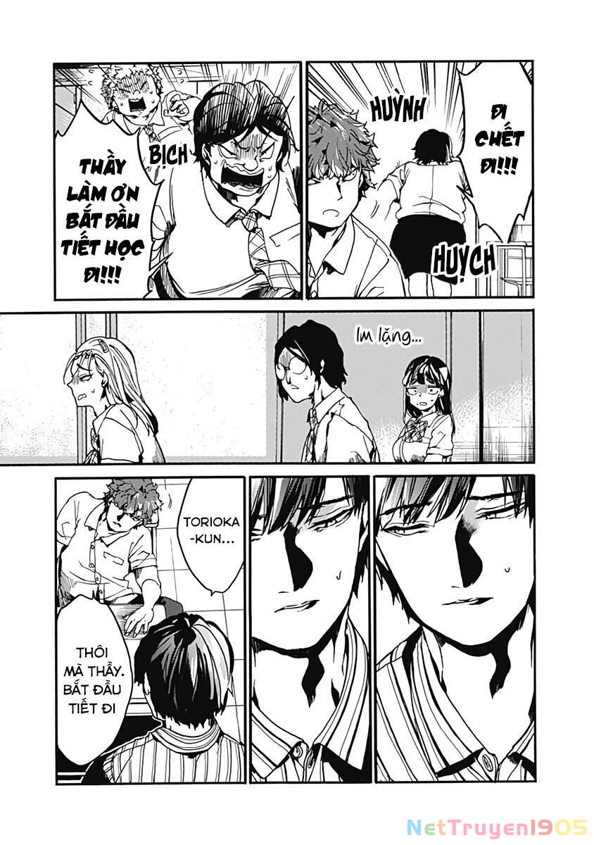 Koko Wa Ima Kara Rinri Desu. Chapter 26.5 - 24