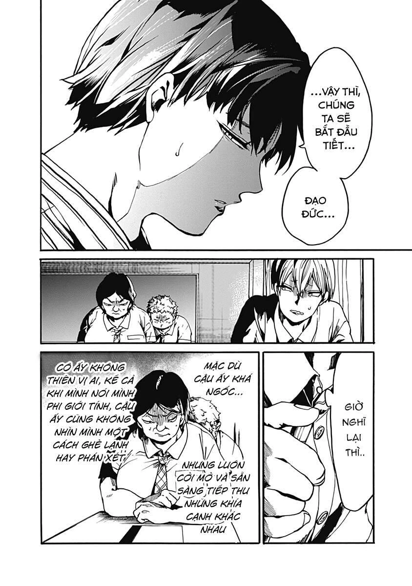 Koko Wa Ima Kara Rinri Desu. Chapter 26.5 - 25